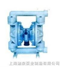 QBY型工程塑料氣動(dòng)隔膜泵