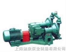 DBY型不銹鋼電動隔膜泵