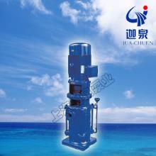DL型立式多級(jí)離心泵 