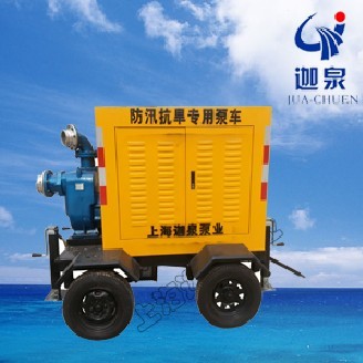 移動(dòng)泵車(chē).jpg